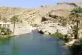 Oman – Berge, Wüste, Fjordlandschaften - Bild 19