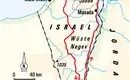 Israel zu Fuß: Eine Wanderreise auf dem Israel National Trail