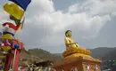 Bhutan & Nepal - Trekkingreise mit Besuch des Punakha Festes