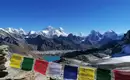 Nepal erleben: 12-tägiges Trekking & Yoga