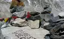 Nepal - Everest Base Camp