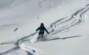 Skitouren-Anfänger-Wochenende in Tirol