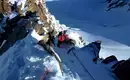 Monte Rosa Classic Plus
