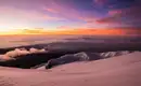 In Kleingruppen auf den Kilimanjaro: Lemosho-Route (Northern Circuit)  – Bild 1