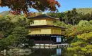 Japan: Kirschblüte oder Herbstlaub zaubern Farbenwunder