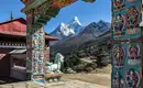 Nepal – Gokyo Lodge-Trek – Bild 4
