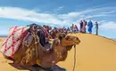 Trekkingreise Marokko - Mystisches Wüstenabenteuer – Bild 1