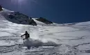 Skitourenwochenende Niedere Tauern