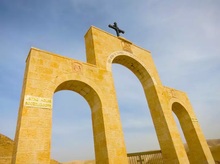 Israel zu Fuß: Eine Wanderreise auf dem Israel National Trail