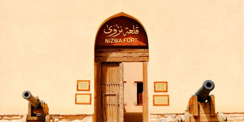 Oman - Anspruchsvolles Trekking im Sultanat - Bild 24