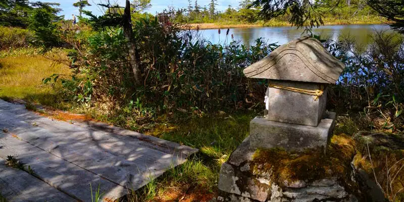 Wandern in den Japanischen Alpen von Tokyo nach Kyoto - Bild 6