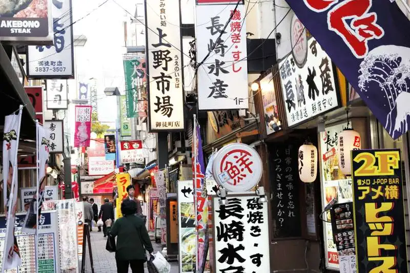 Japan - von Hokkaido bis Tokyo - Bild 19